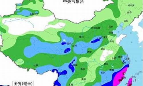 九十天天气预报查询_未来90天天气预报查询