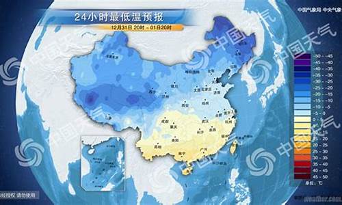 江苏常州天气预报15天查询2345_江苏常州天气预报15天查询