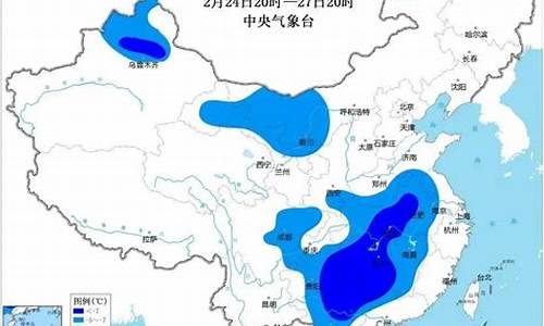 未来一周天气情况一览表查询最新版下载_未来一周天气情况一览表查询最新版