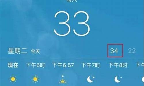 苏州天气预报15天气报查询结果_苏州天气预报15天气报