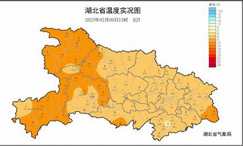 湖北应城市天气预报15天气报_应城天气预报15天查询最新消息