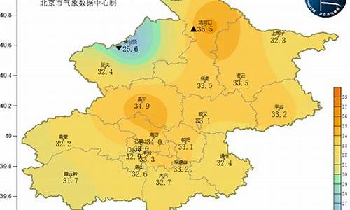 北京市大兴区天气预报15天查询_中国北京市北京市大兴区天气