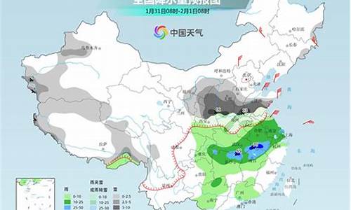 双辽天气预报7天一周_双辽天气预报7天