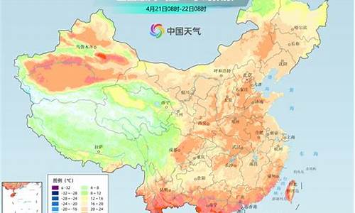 济南未来一周天气变化_济南未来一周天气变化情况