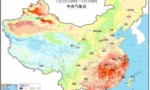 重庆未来十五天气预报15天查询_未来十五天气预报15天查询