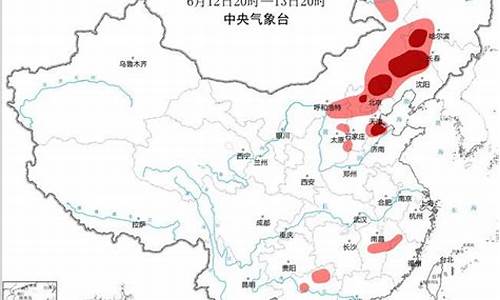 雾霾预报查询一周天气_雾霾预报查询一周