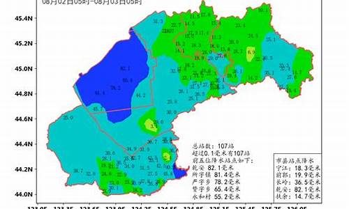 乾安天气预报最新情况_乾安天气预报最新