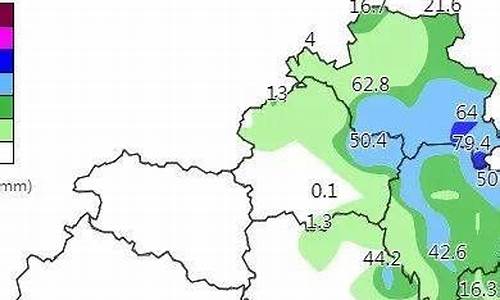 洛南天气24小时详细预报_洛南天气