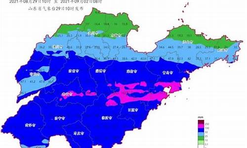 天气预报临沂市河东区_天气预报临沂