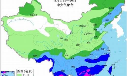 中央气象局天气预报首席主持人名单现在_中央气象局天气预报首席主持人名单现在还有吗