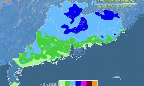 佛山天气预报一周天气预报7天查询_佛山天气预报一周天气预报7天