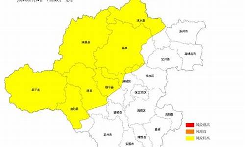 保定天气预警天气_保定天气情况