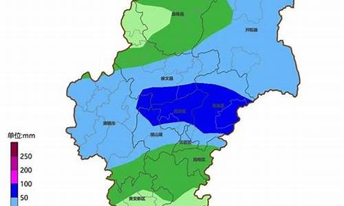 贵南县天气预报_贵南县天气预报30天查询结果