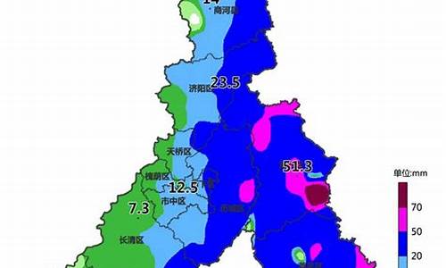 济南的天气气候_济南的天气气温