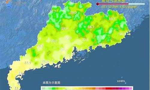 肇庆天气预报30天准确率_肇庆天气预报30天