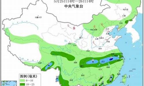 保定涞源天气预报精准查询_保定涞源天气预报