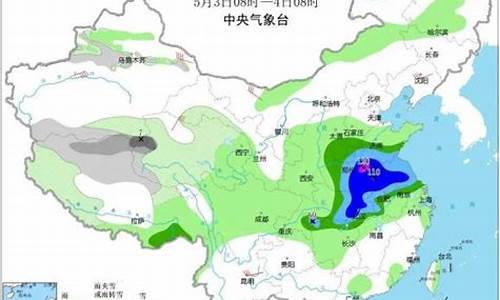 费县天气预报15天气_费县天气预报7天