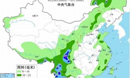 敦煌天气预报40天查询最新消息今天疫情_敦煌天气预报40天查询最新消息今天