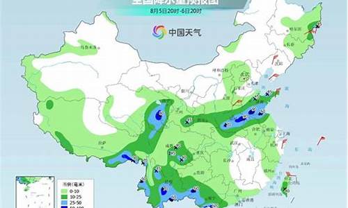 五莲天气预报15天30天_五莲天气预报一周天气预报15天